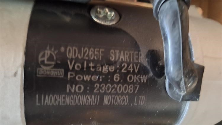 Slika /17594 Elektropokretači/elektropokretač.jpg